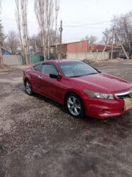 хонда акорт 3: Honda Accord: 2012 г., 3.5 л, Автомат, Бензин, Купе — 4