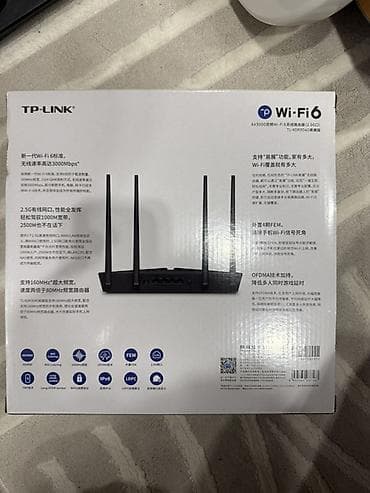 core i7 3770: Продаю по вкусной цене TP-Link AX3000 (CN) — двухдиапазонный Wi‑Fi 6 — 2