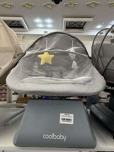 качели уличные для взрослых купить: Люлька, Качалка, Металл, цвет - Серый — 5