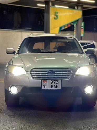 outback bs: Subaru Outback: 2007 г., 2.5 л, Автомат, Бензин, Универсал — 2