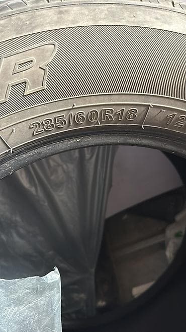 daf 480: Комплект летних шин для легкового автомобиля/SUV. LX-570, Крузак — 1