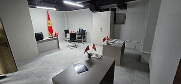 пруд аренда: Аренда офисов Офисное помещение с переговорной и кухонной зоной От — 6