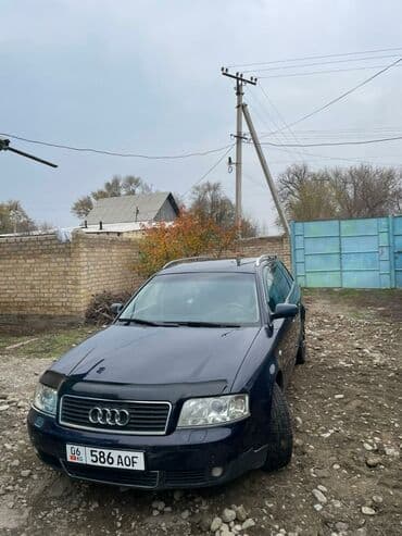 ауди а6 аллроад: Audi A6 Allroad Quattro: 2003 г., 2.4 л, Механика, Бензин, Универсал — 1
