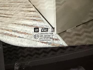 лобовое стекло ваз 2107 бу: Стекло Лобовое Chevrolet Cobalt, Б/у, Оригинал — 3