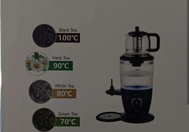 стеклянные чайники бишкек: Самоор, Жаңы — 3