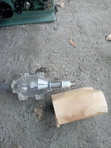 винтажные вещи бишкек: Лампочка.сатылат .ош шаары. чалгала. ноль бешжуз елубеш ноль ноль — 7