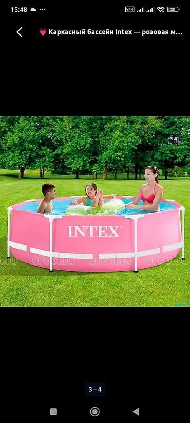 Спорт и отдых: Каркасный бассейн Intex, розовый. - Тип: наземный каркасный бассейн - — 3