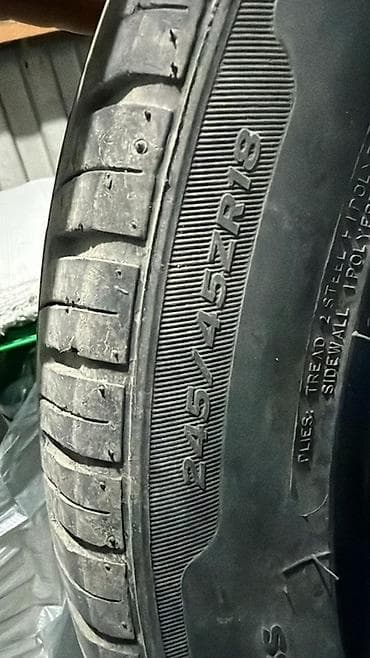 24545 r18 зима: Летние шины 245/45 ZR18, индекс нагрузки/скорости 100W. - Размер — 1