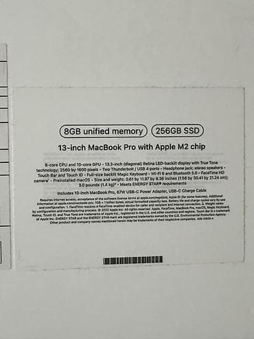 true: Apple MacBook Pro 13" (модель A2338, артикул MNEP3LL/A) с чипом Apple — 3
