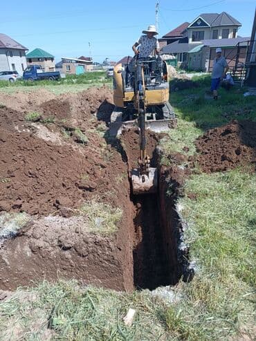 фрезерные работы: Экскаватор | Водопровод, Планировка участка, Демонтаж — 1