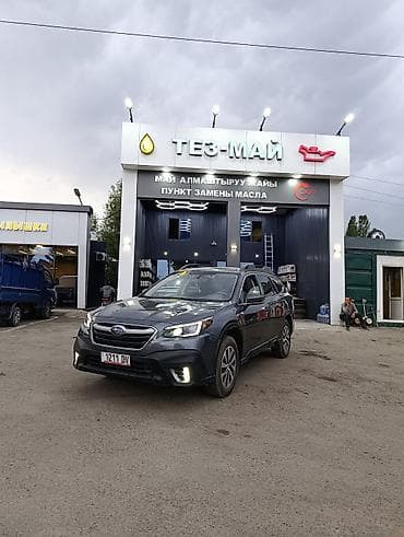 Subaru Outback: 2020 г., 2.5 л, Вариатор, Бензин, Универсал