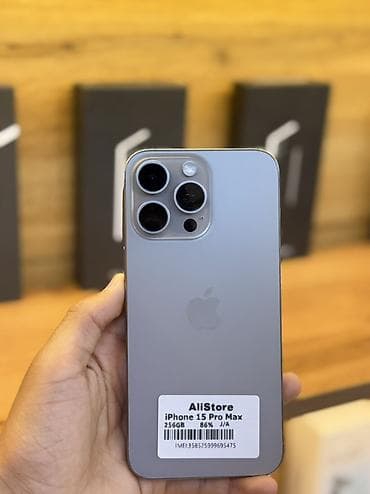 xbox 2: IPhone 15 Pro Max, 256 ГБ, Natural Titanium, Коробка, В рассрочку, 84 % — 1