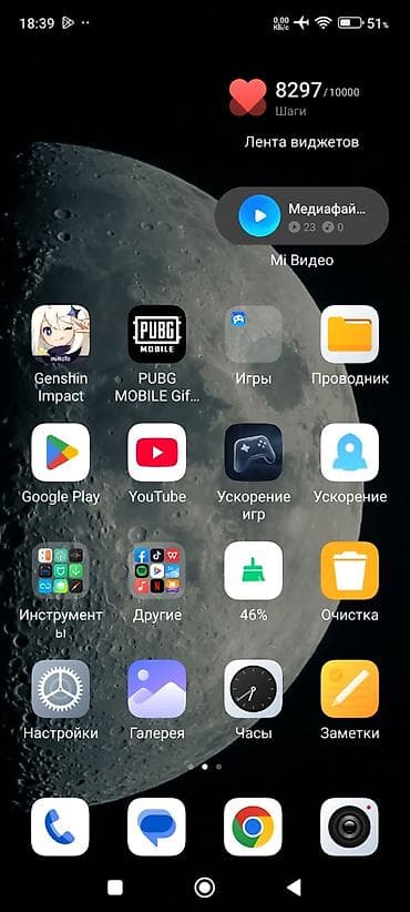 redmi note 14: ~Продам~ ~Xiaomi Redmi Note 11 S~ 16гб/128гб Оперативная память — 1
