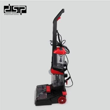 Пылесос, Моющий