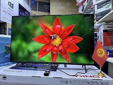 телевизор для ps: 🔥💥СРОЧНАЯ АКЦИЯ 🔥💥 телик телевизор YASIN 43G11 андроид гарантия 3 — 4
