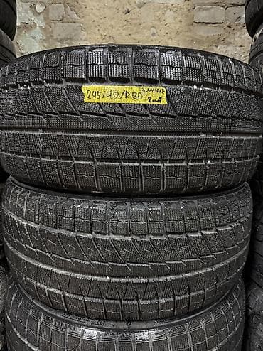 Транспорт: Шины 245 / 40 / R 20, Зима, Новый, Пара, Легковые, Китай, Sailun — 2