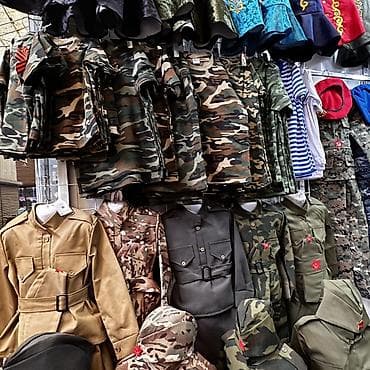 камуфляж ткань: Детские костюмы в военной тематике - Комплекты для мальчиков — 2