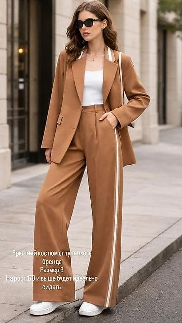 куплю часы наручные мужские: Брючный костюм, Прямые, Пиджак, Турция, Осень-весна — 1