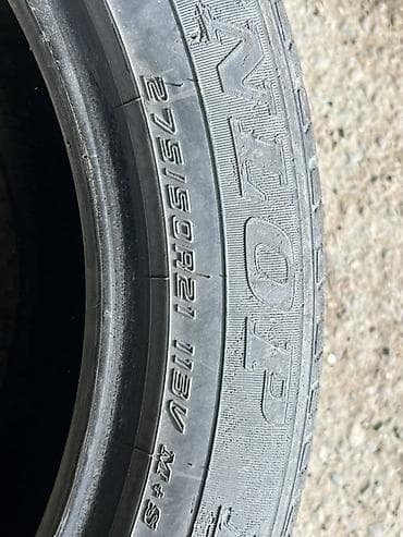 27550: Летняя шина Dunlop Grandtrek - Модель: Dunlop Grandtrek PT? (серия — 4