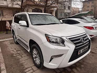 x5 4 8: Lexus GX: 2016 г., 4.6 л, Автомат, Бензин, Внедорожник — 2
