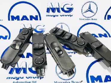 bus: Блок управления стеклоподьемников. Кнопки стеклоподьемнака на все виды — 3