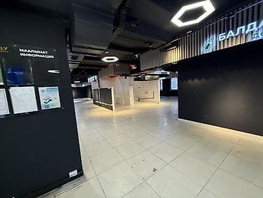 восток: Сдам коммерческое помещение под первой линии район Восток -5( — 7