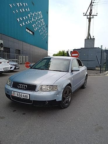 Audi: Audi A4: 2002 г., 2.4 л, Вариатор, Бензин, Седан — 2