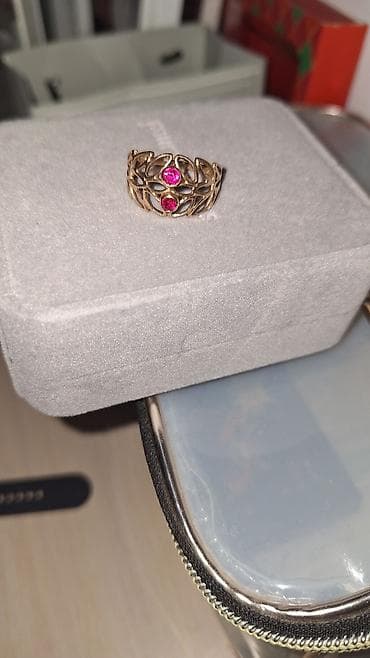 прием серебро: Золотое кольцо — 1