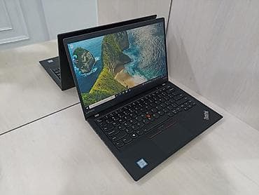 x1 yoga: Lenovo ThinkPad X1 Carbon - Процессор: Intel Core i5‑6200U - — 3
