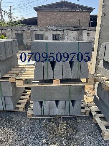 Жол бордюру, Басылган, Бетон, Жаңы