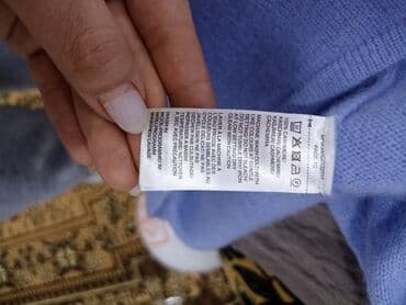 купить кофту: Кофта, S — 3