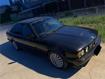 набор ключей бмв: BMW 5 series: 1993 г., 2.8 л, Механика, Седан — 1