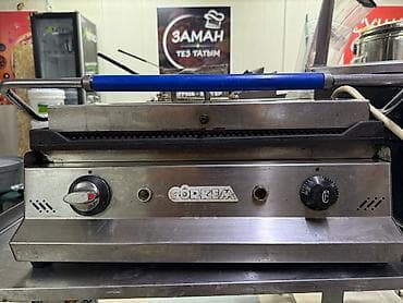 Кафелер, ресторандар үчүн: Профессиональное оборудование для точки шаурмы/фастфуда — комплект В — 1