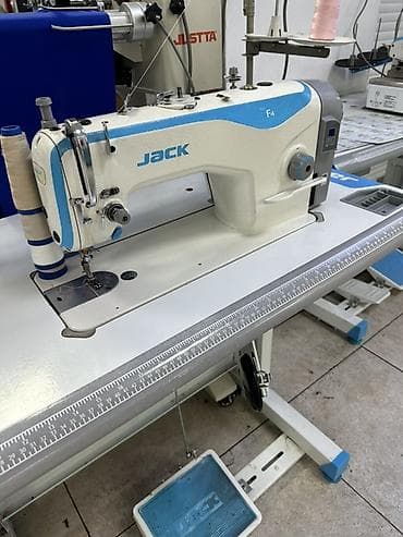 jack 3 5: Jack, В наличии, Платная доставка — 1