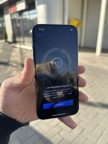 телефон алу: IPhone 13 Pro, Колдонулган, 128 ГБ, Pacific Blue, Заряддоочу түзүлүш, Коргоочу айнек, Каптама, 77 % — 6