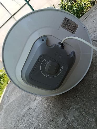 утюг с парогенератором лаура стар: Водонагреватель накопительный Ariston - Тип: электрический — 4