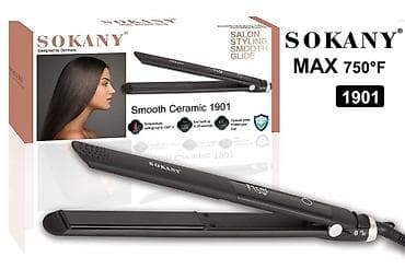 xbox 2: Утюжок для волос Стандартный, Керамическое, 210 °С и более — 1