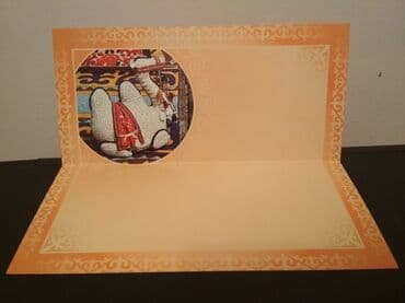 пригласительные на кыз узатуу бишкек: Поздравительные открытки: 1. на красном фоне изображение герба КР — 12