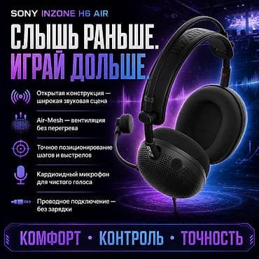 airdots s: Проводные гарнитуры, Sony, Новый, цвет - Черный — 2