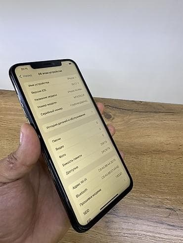 iphone xs max: IPhone Xs Max, Space Gray — 6