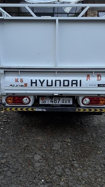 Hyundai Porter II — малотоннажный бортовой грузовик с высокими бортами — 3