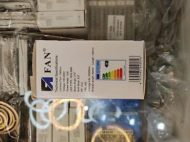 лампочка вентилятор: Светодиодная лампа FAN LED Bulb 12W - Цоколь: E27 - Мощность: 12 Вт - — 2