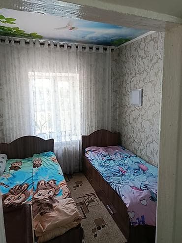 ищу квартиру на длительный срок: Продаю дом 5комнат. В доме есть кухня,ванная и туалет. Большой — 3