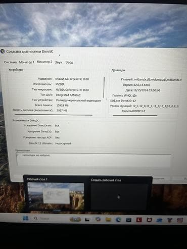 asus rog zephyrus: Игровой ноутбук Lenovo Legion 5 (15ARH05) Характеристики: - Экран — 1
