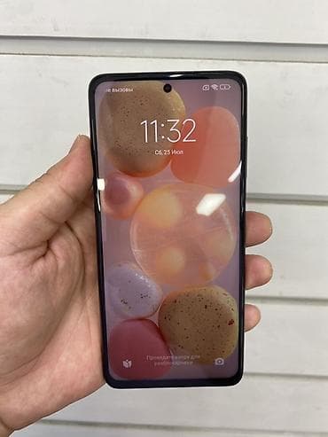 Poco X3 NFC, Б/у, 256 ГБ, 2 SIM
