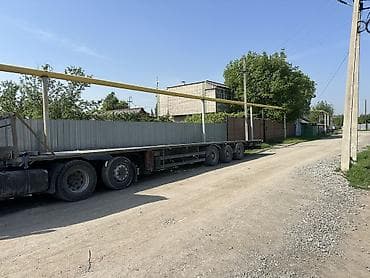 жилой вагон купить: Прицеп, Б/у — 1