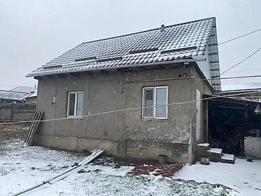 Кыймылсыз мүлк: 5 соток — 3