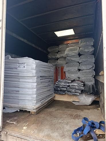 карго цена за кг турция: Заказать Мерседес Гигант, Другие опции — 2