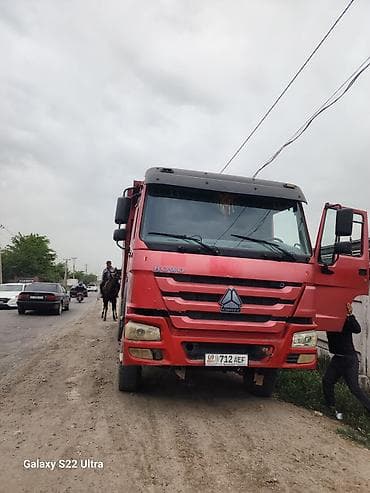 рама хова: HOWO (CNHTC) самосвал, красный, 6x4 - Полная масса класса тяжелых — 6