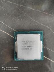 кошелек кожаный: Intel Core i7 -7700 3.60ghz — 1